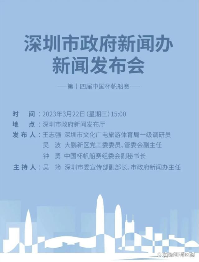 史密斯尴尬的说：我现在还不确定他们愿不愿意见我，如果他们不愿意见，我可能还要去找他们那个中间人斡旋一下，看看能不能争取到一个见面机会，如果见不到的话，那只能无功而返了。